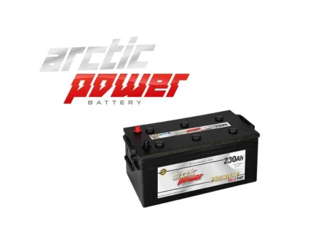 artic power akkukampanja kuva 